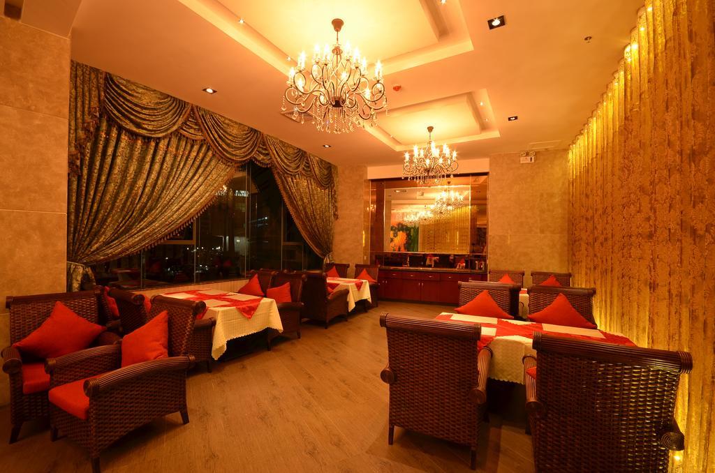 Huangma Holiday Hotel Хайкоу Екстериор снимка