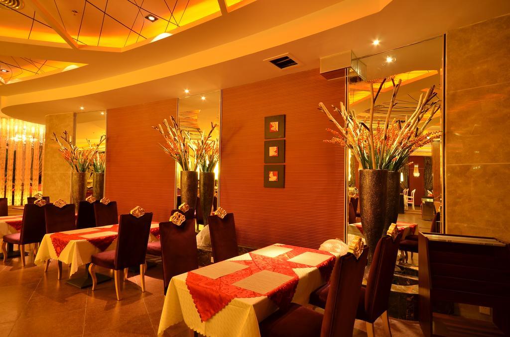 Huangma Holiday Hotel Хайкоу Екстериор снимка