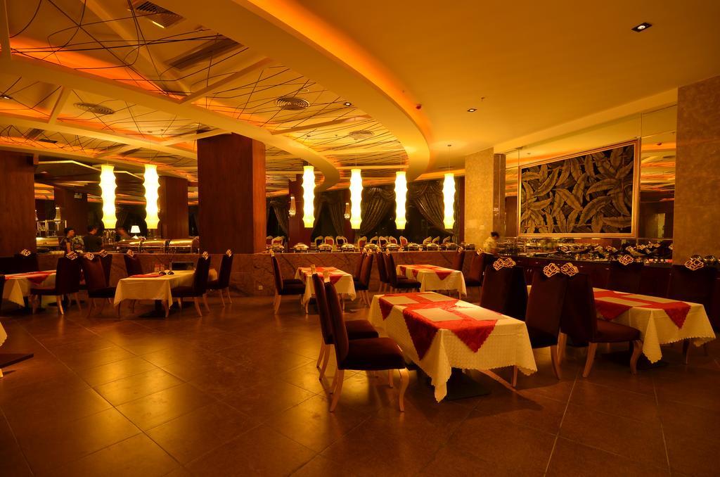 Huangma Holiday Hotel Хайкоу Екстериор снимка