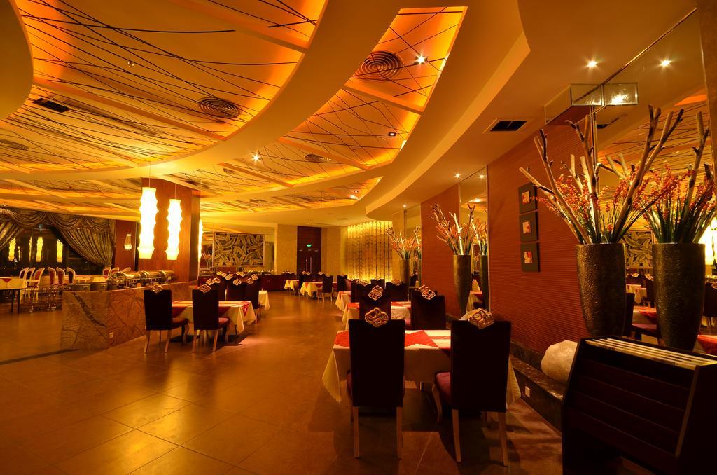 Huangma Holiday Hotel Хайкоу Екстериор снимка