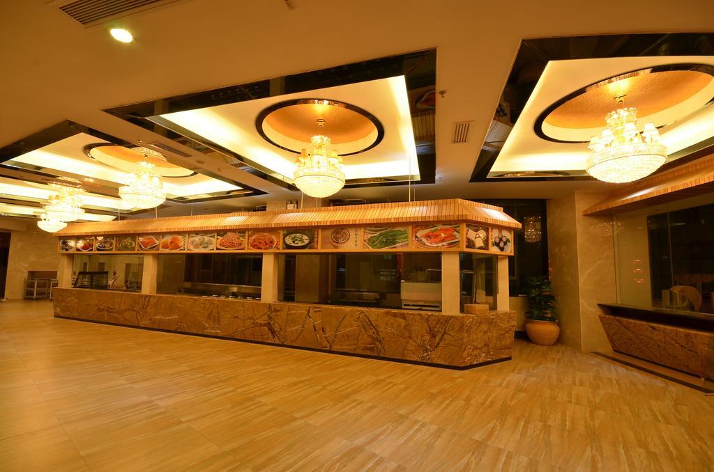 Huangma Holiday Hotel Хайкоу Екстериор снимка
