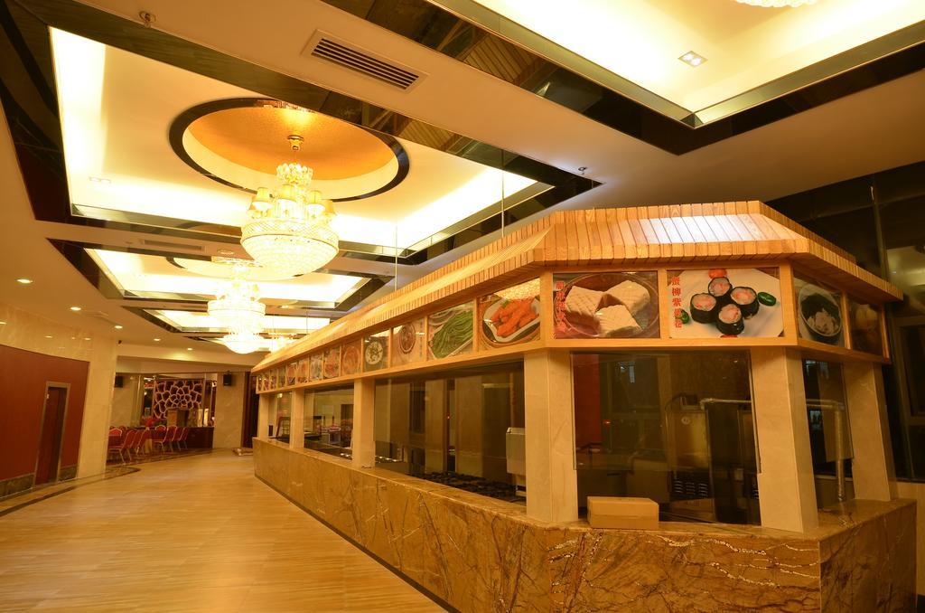Huangma Holiday Hotel Хайкоу Екстериор снимка