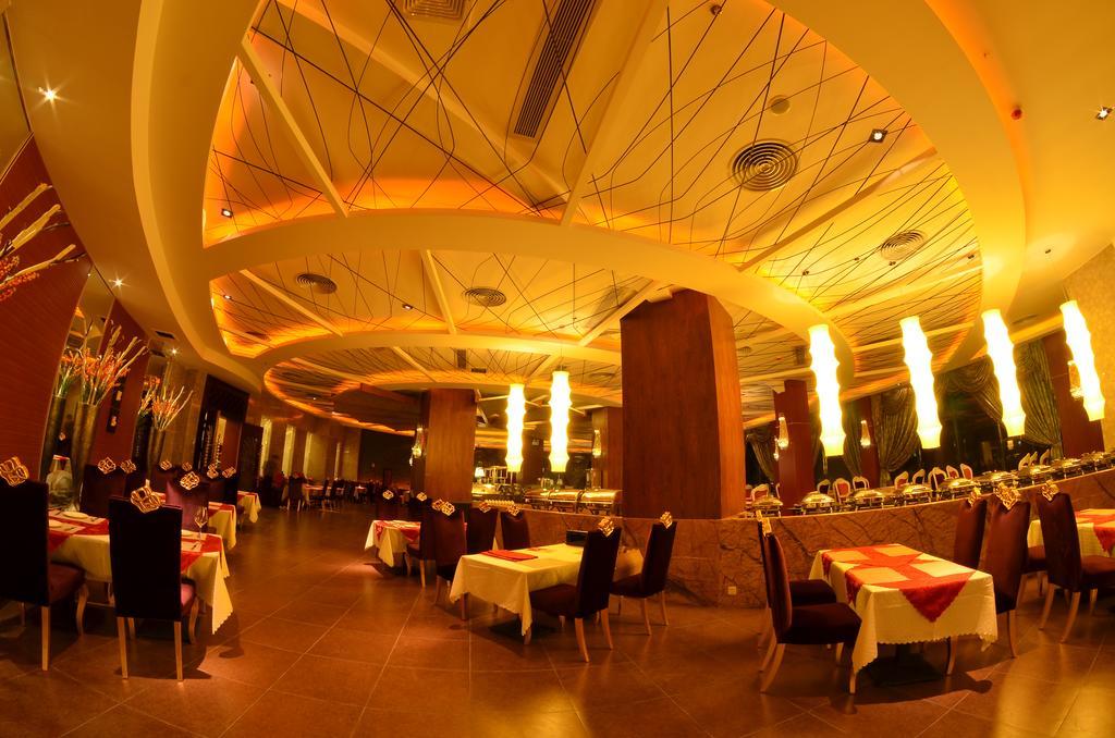 Huangma Holiday Hotel Хайкоу Екстериор снимка
