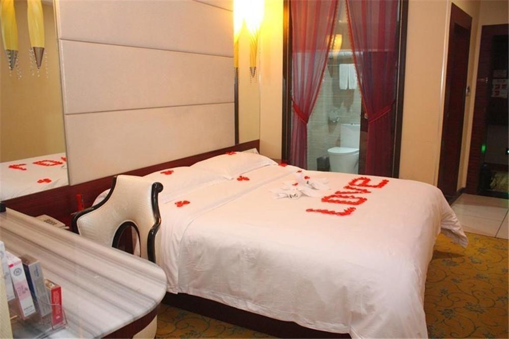 Huangma Holiday Hotel Хайкоу Екстериор снимка
