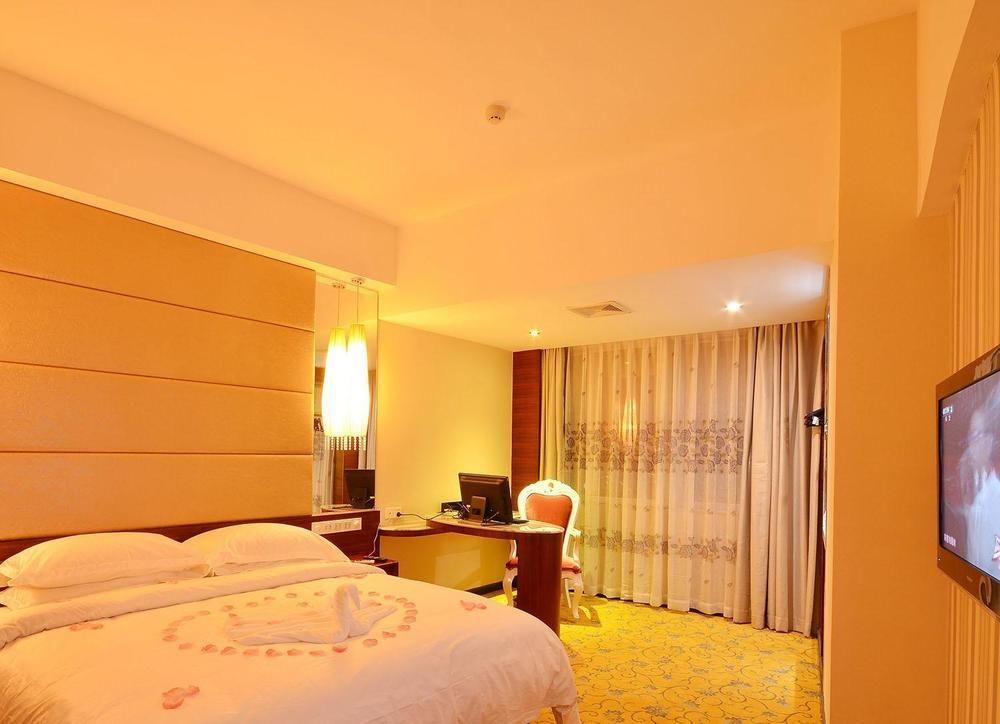 Huangma Holiday Hotel Хайкоу Екстериор снимка